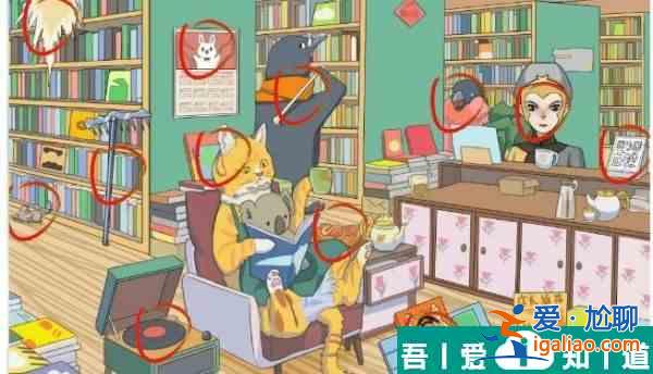 瘋狂梗傳找到十二生肖怎么過(guò) 瘋狂梗傳找到十二生肖通關(guān)攻略？