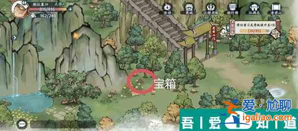 方寸對(duì)決洛城江湖見(jiàn)聞怎么玩  方寸對(duì)決洛城江湖見(jiàn)聞一覽？