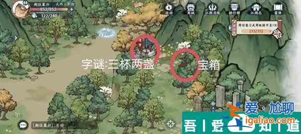 方寸對(duì)決洛城江湖見(jiàn)聞怎么玩  方寸對(duì)決洛城江湖見(jiàn)聞一覽？