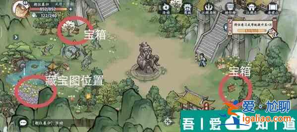 方寸對(duì)決洛城江湖見(jiàn)聞怎么玩  方寸對(duì)決洛城江湖見(jiàn)聞一覽？