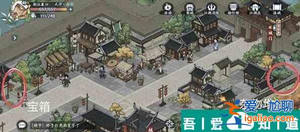 方寸對(duì)決洛城江湖見(jiàn)聞怎么玩  方寸對(duì)決洛城江湖見(jiàn)聞一覽？