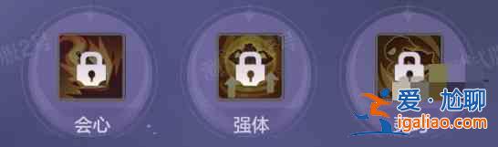 長安奇幻不周神社怎么玩？長安奇幻不周神社玩法預(yù)覽指南？