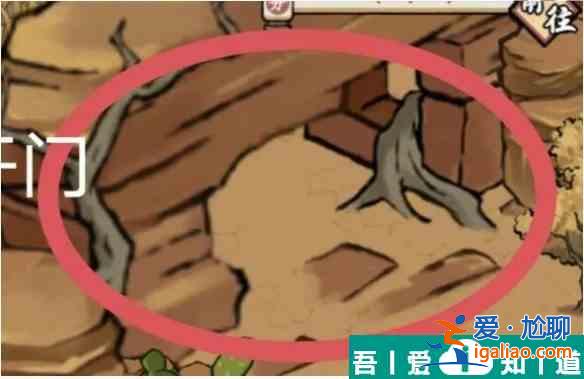 方寸對決琥珀眼珠在哪  方寸對決琥珀眼珠位置介紹一覽？