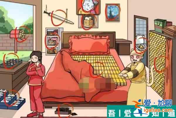 瘋狂梗傳就是豪橫怎么過 瘋狂梗傳就是豪橫通關攻略？
