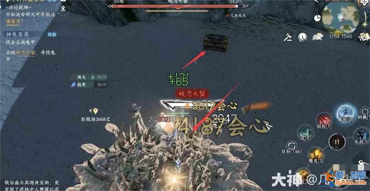 逆水寒手游龜桃慧頭盔怎么獲得？逆水寒手游唯一神龜桃慧頭盔獲取指南？