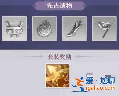 長安奇幻不周神社怎么玩？長安奇幻不周神社玩法預(yù)覽指南？