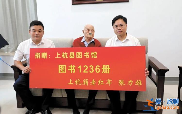 全軍軍齡最老的將軍 今天過生日？