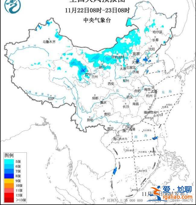 “小雪”下雪！這些地區(qū)將迎冬天的第一場雪 氣溫降幅可超16℃？