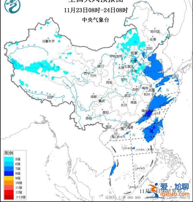 “小雪”下雪！這些地區(qū)將迎冬天的第一場雪 氣溫降幅可超16℃？