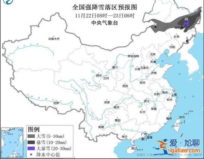 “小雪”下雪！這些地區(qū)將迎冬天的第一場雪 氣溫降幅可超16℃？