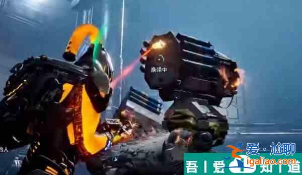 星球重啟機械巖蜥怎么打 星球重啟機械巖蜥打法詳解？