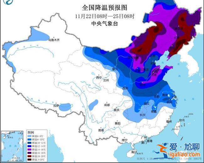 “小雪”下雪！這些地區(qū)將迎冬天的第一場雪 氣溫降幅可超16℃？