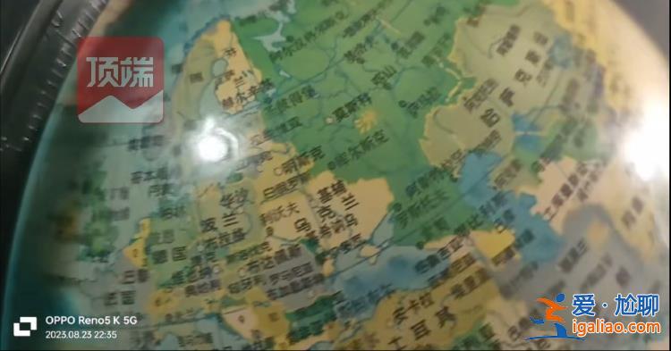 失聯(lián)近10年 馬航MH370乘客家屬在等“奇跡”？