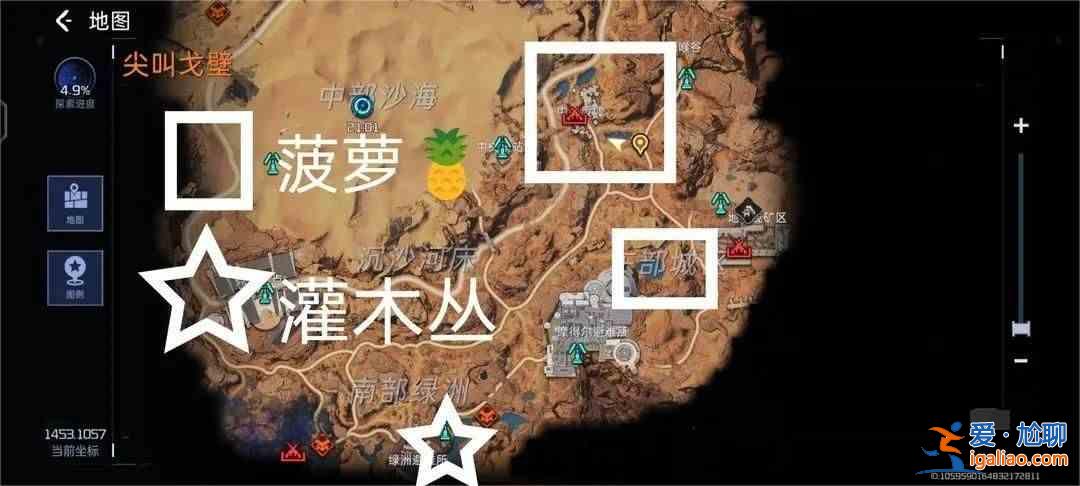 如果沒(méi)有足夠的力量來(lái)重啟地球怎么辦？星球重啟時(shí)電量不足問(wèn)題解決指南？