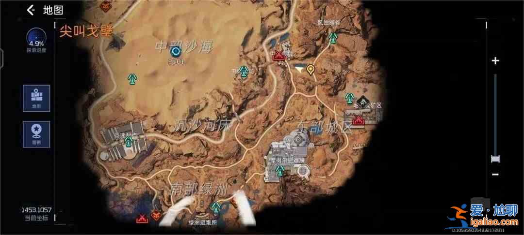如果沒(méi)有足夠的力量來(lái)重啟地球怎么辦？星球重啟時(shí)電量不足問(wèn)題解決指南？
