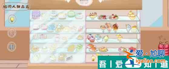 腦洞人大冒險收納達人腦洞人甜品店怎么過 腦洞人大冒險收納達人腦洞人甜品店通關(guān)攻略？