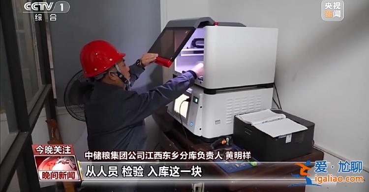 三預(yù)警齊發(fā) 強(qiáng)寒潮來襲 各地多舉措保障群眾溫暖過冬？