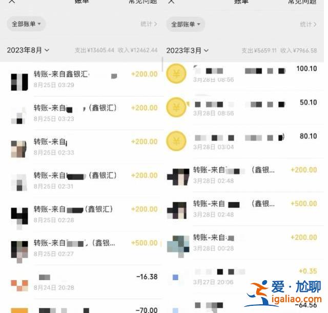 夜場(chǎng)有何生意 是否涉黑惡？