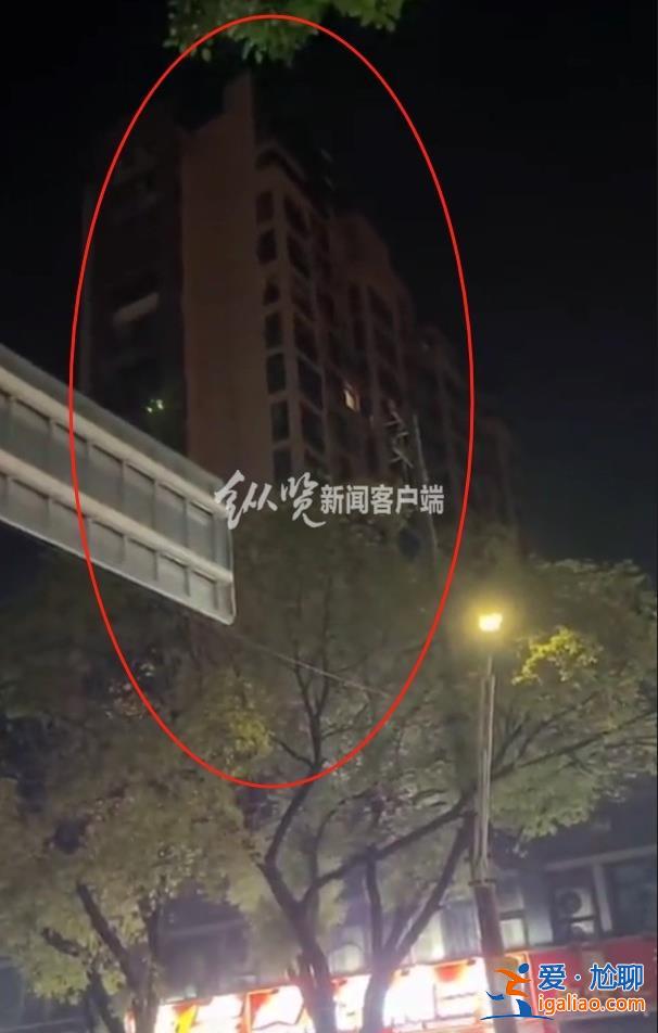 網(wǎng)傳江蘇興化一男子連殺妻子和丈母娘后跳樓 宣傳部回應(yīng)？