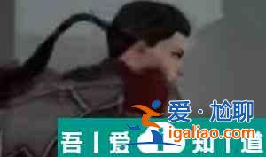 暗影格斗3陌生人套裝是什么 暗影格斗3陌生人套裝屬性介紹？