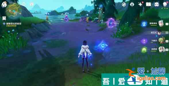 原神伊黎耶的野精靈任務(wù)怎么做 原神伊黎耶的野精靈任務(wù)攻略詳解？