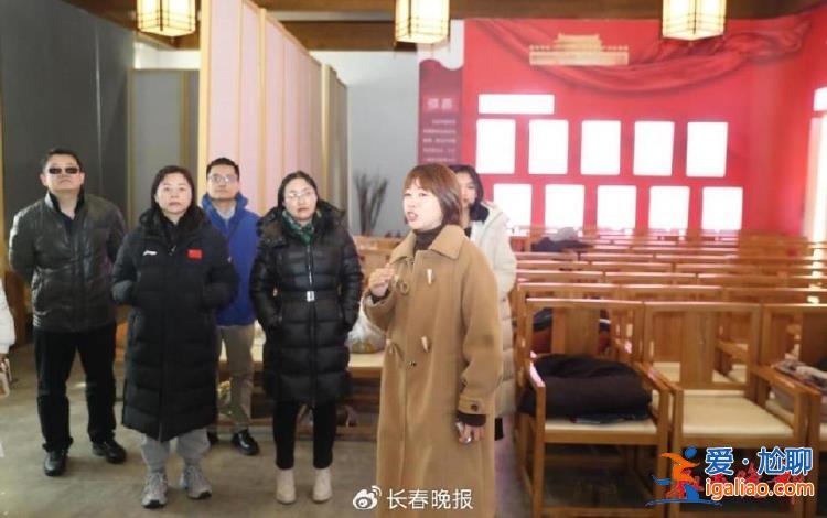 全國(guó)黨報(bào)社長(zhǎng)、總編長(zhǎng)春“文明之城”主題采訪活動(dòng)之走進(jìn)長(zhǎng)春德苑？