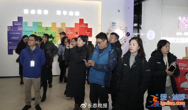 全國(guó)黨報(bào)社長(zhǎng)、總編長(zhǎng)春“文明之城”主題采訪活動(dòng)之走進(jìn)長(zhǎng)春德苑？