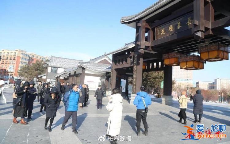 全國(guó)黨報(bào)社長(zhǎng)、總編長(zhǎng)春“文明之城”主題采訪活動(dòng)之走進(jìn)長(zhǎng)春德苑？