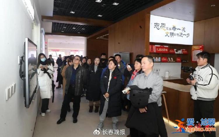 全國(guó)黨報(bào)社長(zhǎng)、總編長(zhǎng)春“文明之城”主題采訪活動(dòng)之走進(jìn)長(zhǎng)春德苑？