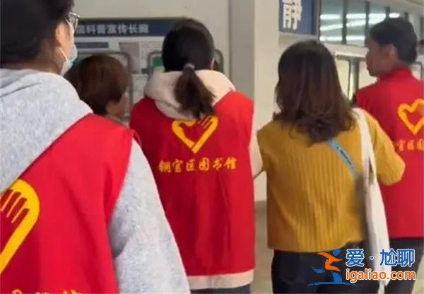 女子稱管理員為減少工作驅(qū)趕讀者[管理員]？