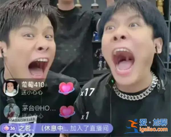 小楊哥回應(yīng)徒弟圣羅蘭事件，圣羅蘭看一條[圣羅蘭問題回應(yīng)]？