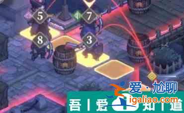 鈴蘭之劍8？