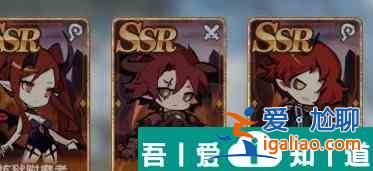 魔卡之耀地獄陣容怎么搭配 魔卡之耀地獄陣容搭配搭配攻略？