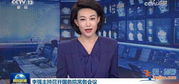 近期一些地方接連發(fā)生事故 有的造成重大人員傷亡 教訓十分深刻？