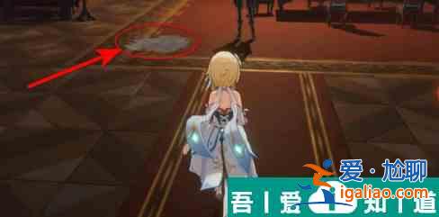 原神酒莊打掃所有污漬任務(wù)怎么完成 具體一覽？