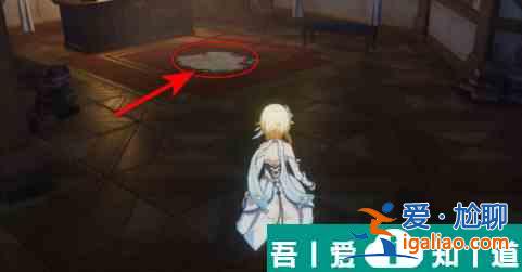 原神酒莊打掃所有污漬任務(wù)怎么完成 具體一覽？