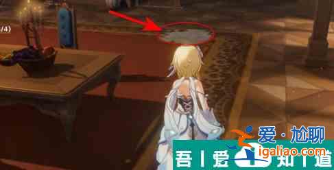 原神酒莊打掃所有污漬任務(wù)怎么完成 具體一覽？