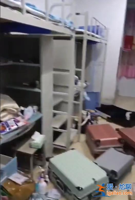 已報案？