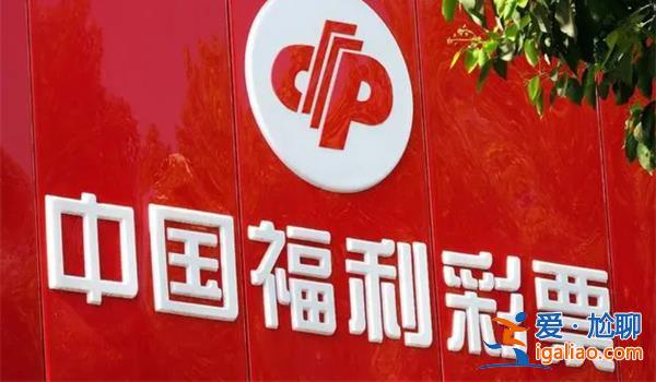 男子中千萬大獎(jiǎng)全打老婆卡里[千萬大獎(jiǎng)]？