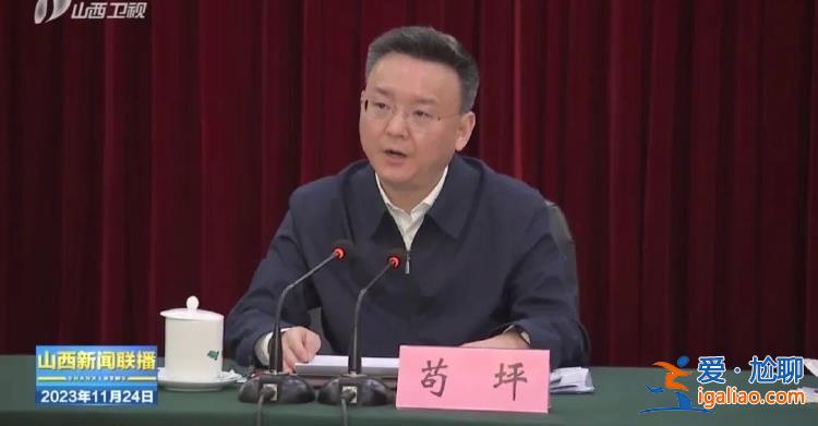 近期一些地方接連發(fā)生事故 有的造成重大人員傷亡 教訓十分深刻？