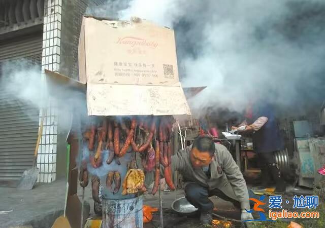 四川兩縣禁止私熏臘肉并指定多個(gè)熏制點(diǎn)，官方稱為了應(yīng)對(duì)大氣污染[兩縣]？