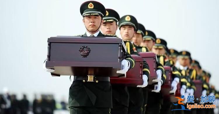 志愿軍烈士遺骸24小時(shí)歸國(guó)全記錄，鯤鵬振翅英雄回家[24小時(shí)]？