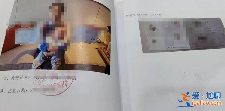 武漢某司法鑒定所被曝偽造親子鑒定 以套取出生證明 警方介入？