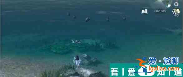 逆水寒手游一點(diǎn)小小的震撼成就怎么達(dá)成 達(dá)成方法一覽？
