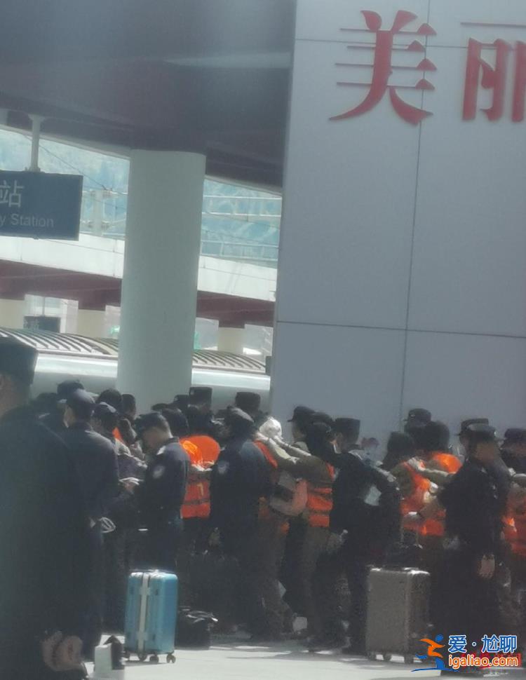 云南臨滄站 大量電詐分子“依警還鄉(xiāng)”？