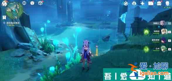 原神溪舟的尾波任務(wù)怎么完成 溪舟的尾波任務(wù)完成攻略？