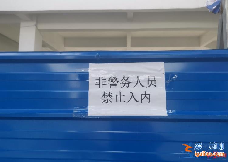 云南臨滄站 大量電詐分子“依警還鄉(xiāng)”？
