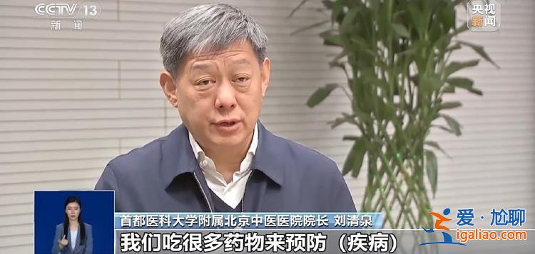 兒童發(fā)燒咳嗽無加重征象不必反復(fù)去醫(yī)院？