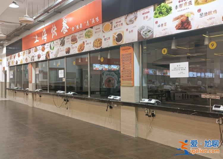 上海交大食堂飯菜吃出1.5厘米針頭？市監(jiān)局介入調(diào)查 校方道歉？