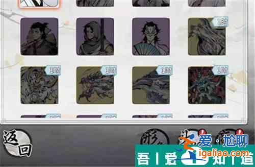 一念逍遙探寶令要怎么獲取  一念逍遙探寶令獲取途徑一覽？